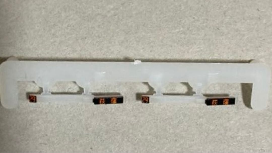 KATO 丸の内線02系(サインウェーブ)基本3両セット