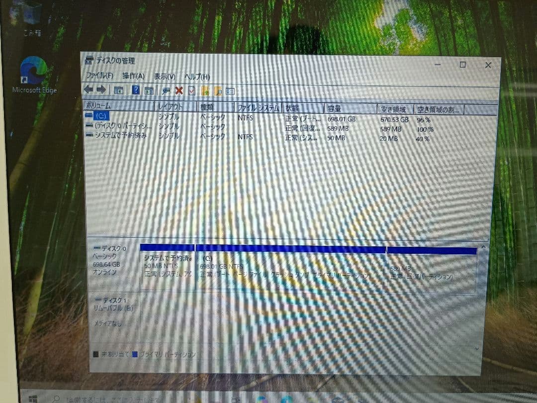 & Toshiba Satellite L750 Corei7 メモリ8GB