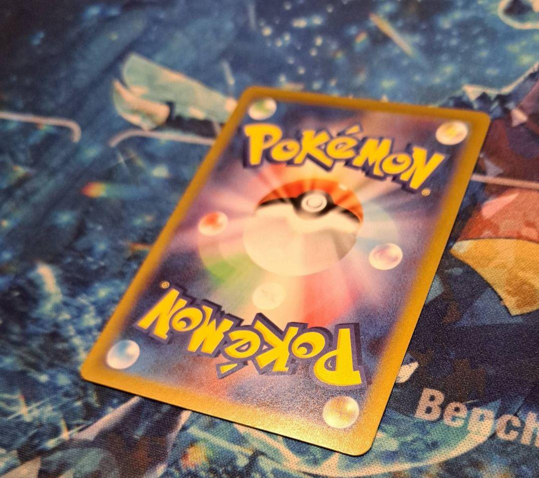 スタートデッキ100 バトルコレクション カラスバ sr No.095