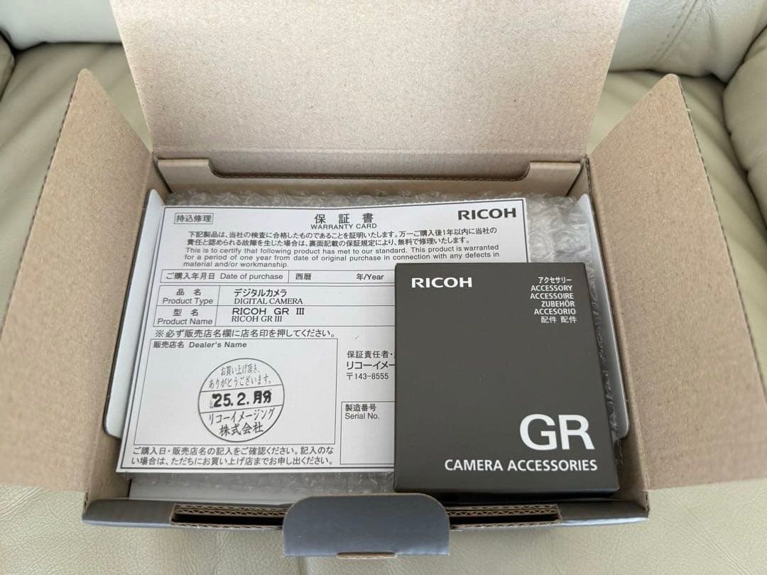 RICOH GR III コンパクトデジタルカメラ