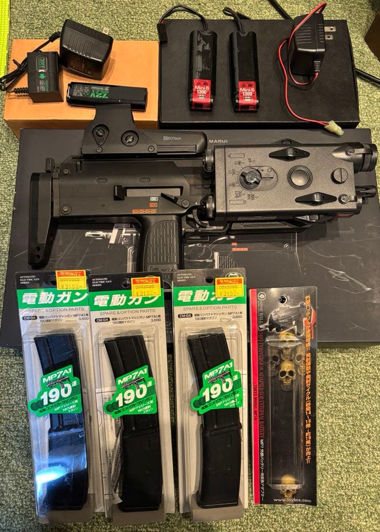 【美品】東京マルイ MP7A1 【カスタム】 オプション付き