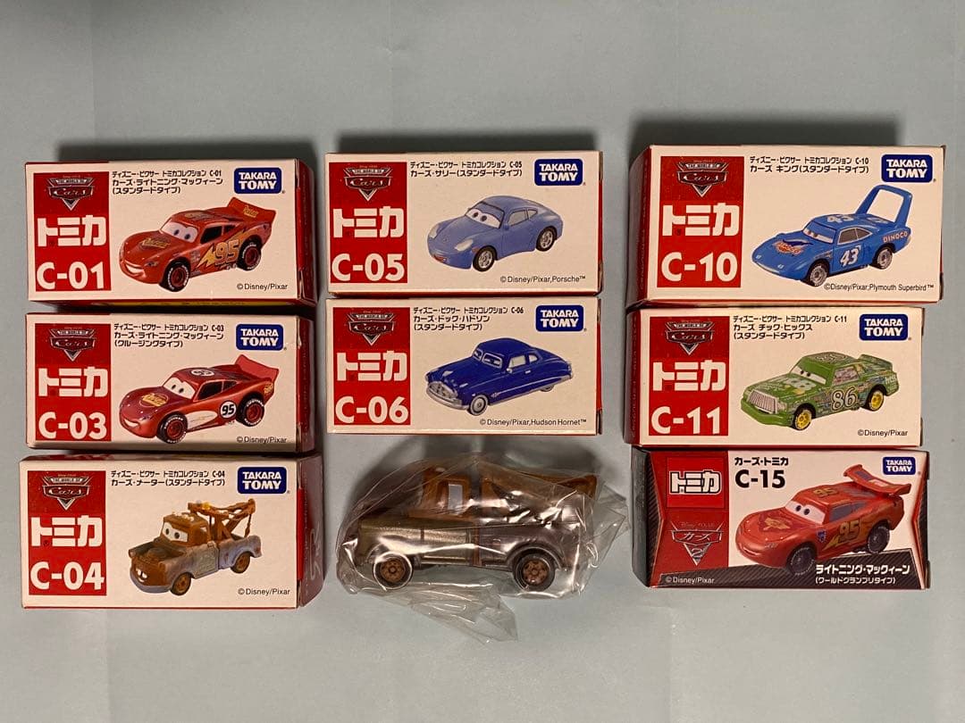 カーズ トミカ セット マックイーン サリー