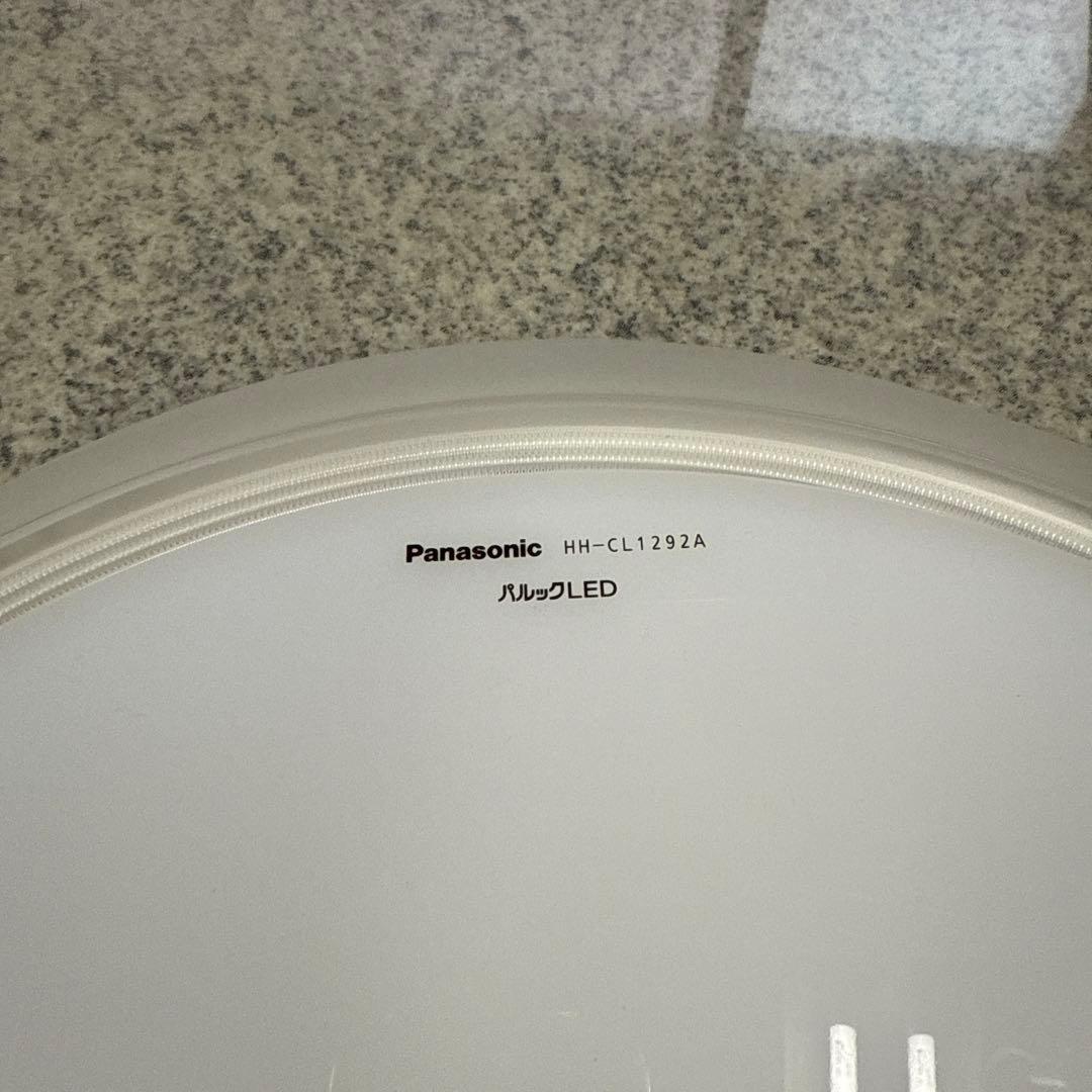 か*ず様 ★Panasonic パナソニック HH-CL1292A シーリングラ