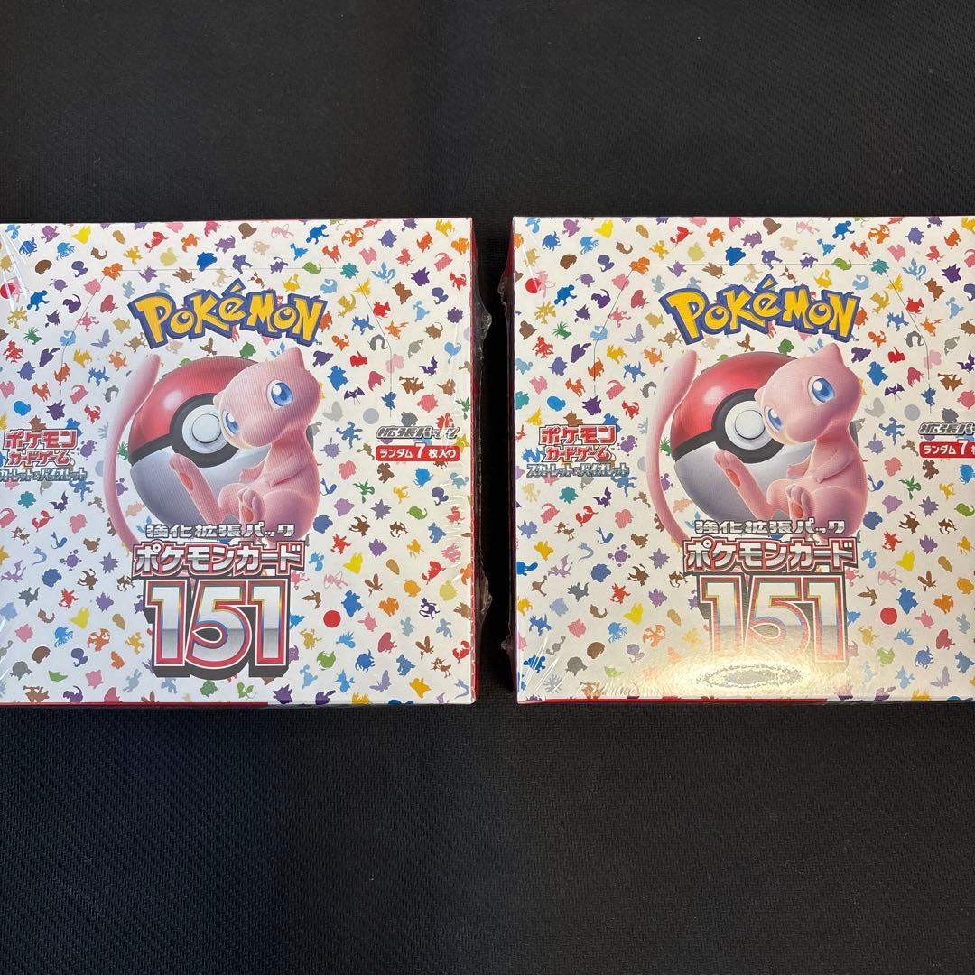 ポケモンカード 151 シュリンク付き
