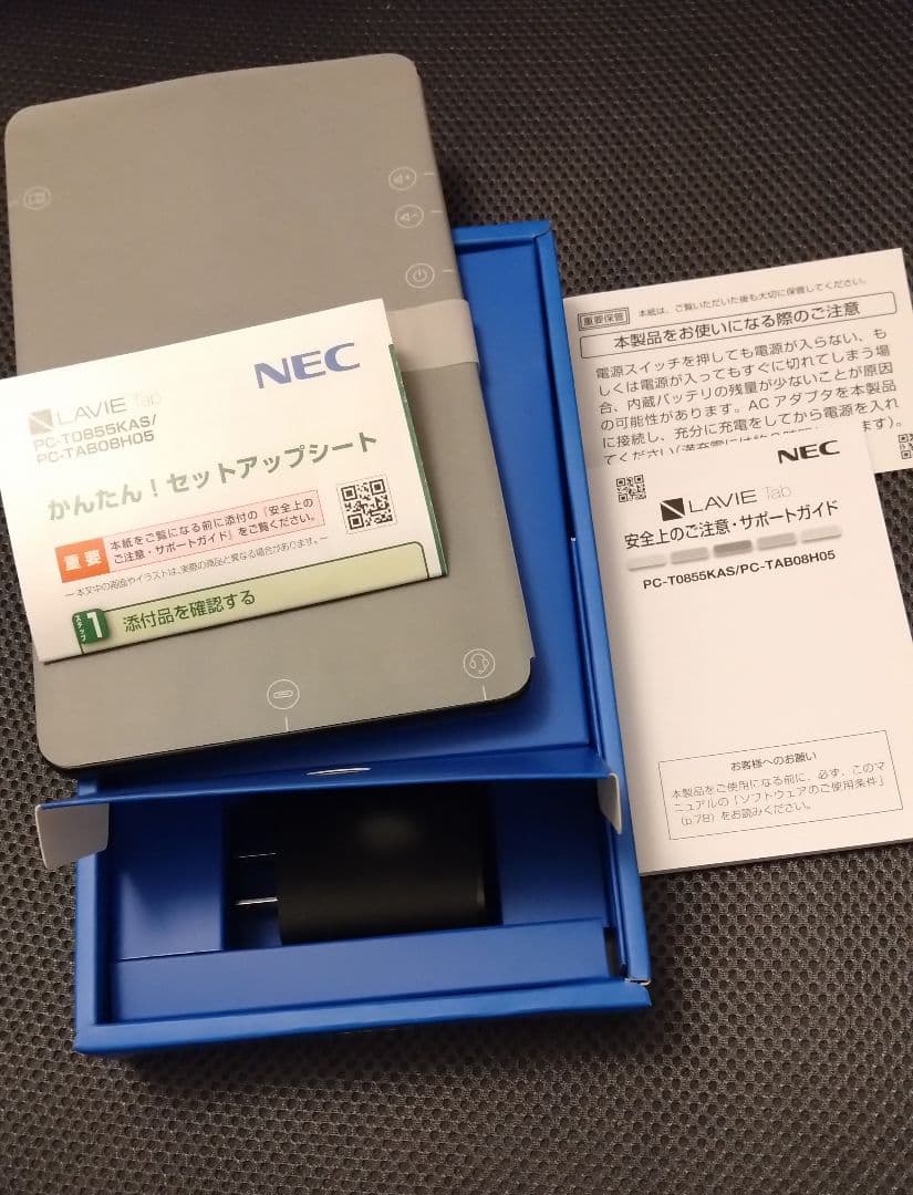 ★ほぼ新品★ NEC LAVIE Tab T8 T0855/KAS ルナグレー