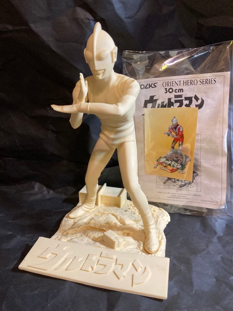 VOLKS 30cm ウルトラマン タイプC オリエントヒーローシリーズ 未組立