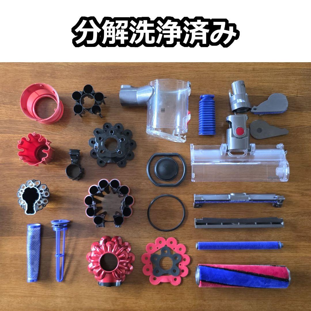 Dyson V6 Fluffy DC74 メンテナンス済み