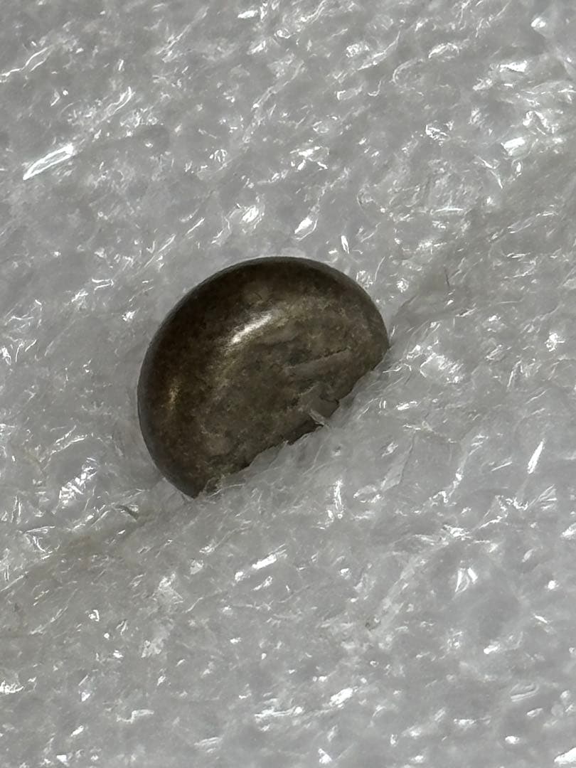 元文豆板銀 3ヶセット