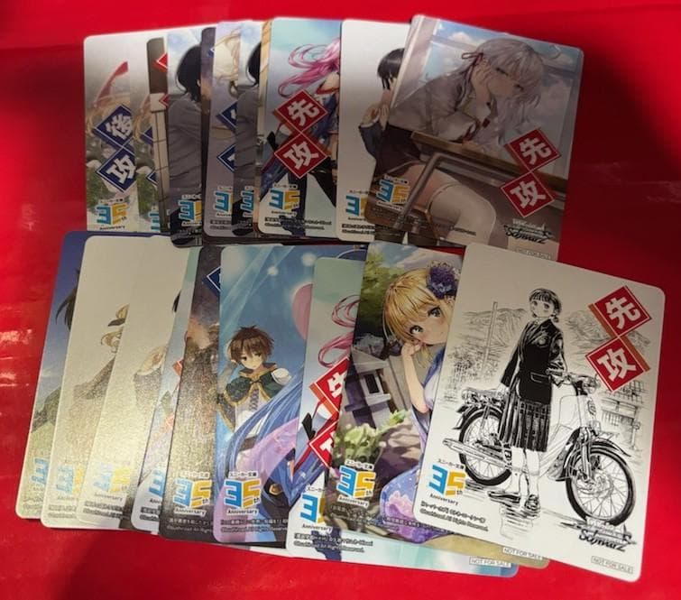 ヴァイス 角川スニーカー文庫vol2 RR以下4コンセット 難？あり おまけ付き