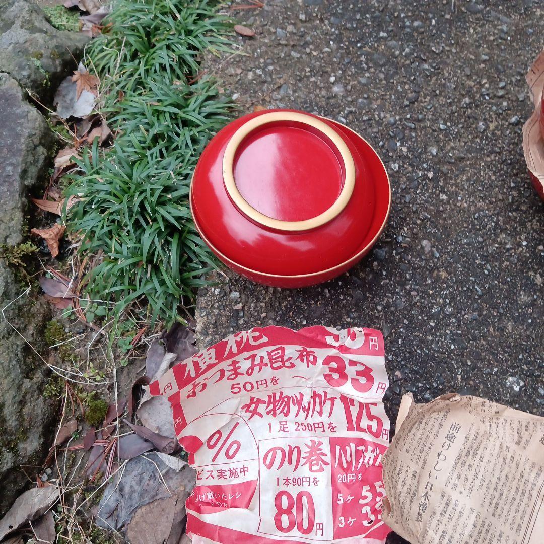 S*M様 輪島塗朱吸物碗20客