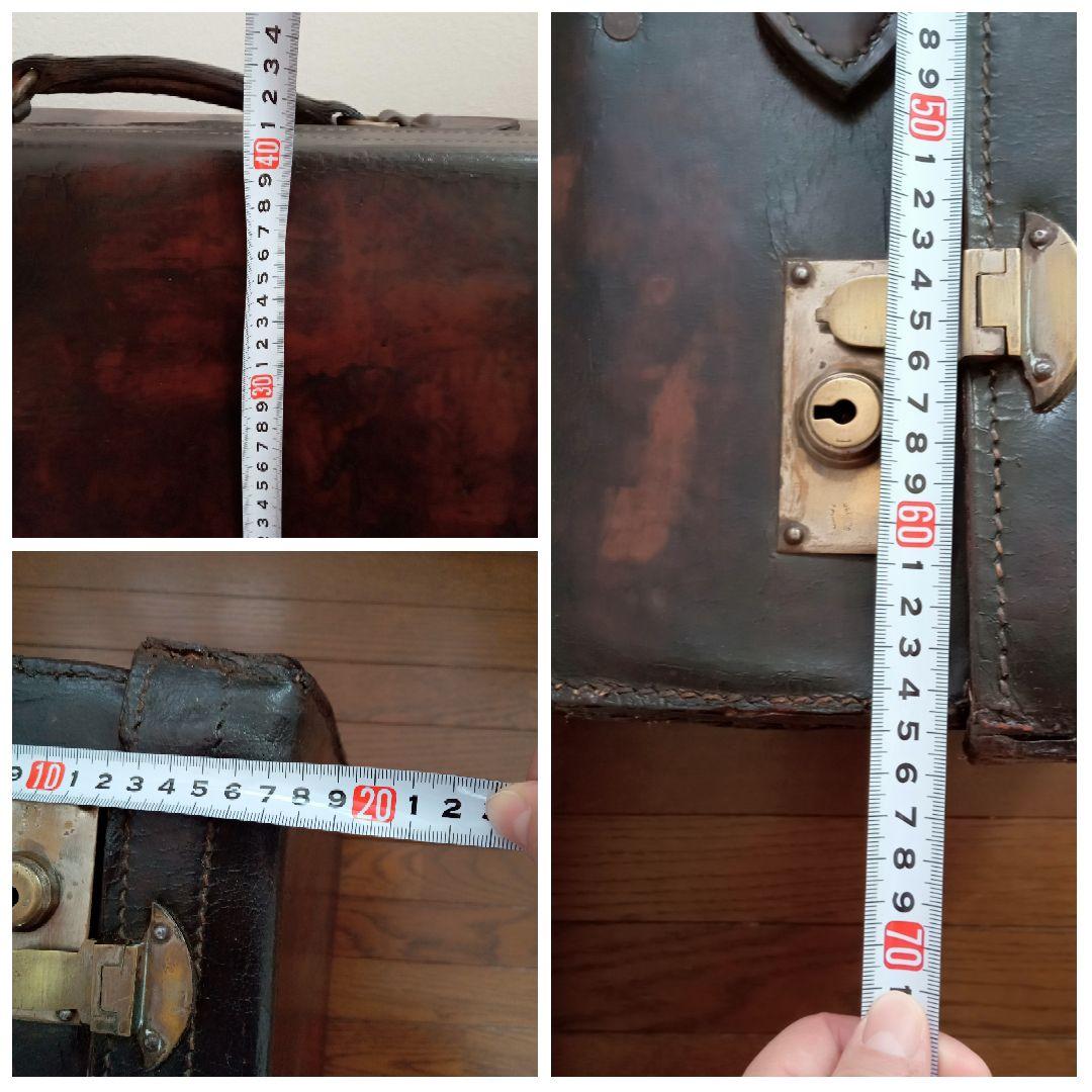 イギリスアンティーク　レザートランク