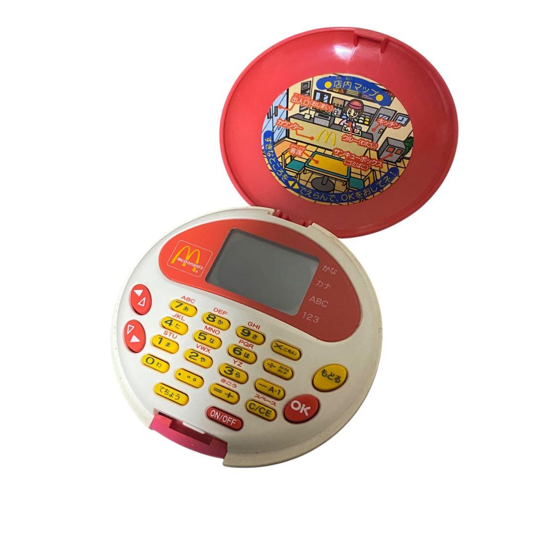【希少品】おしごとチャレンジコンパクト　マクドナルド　レトロ