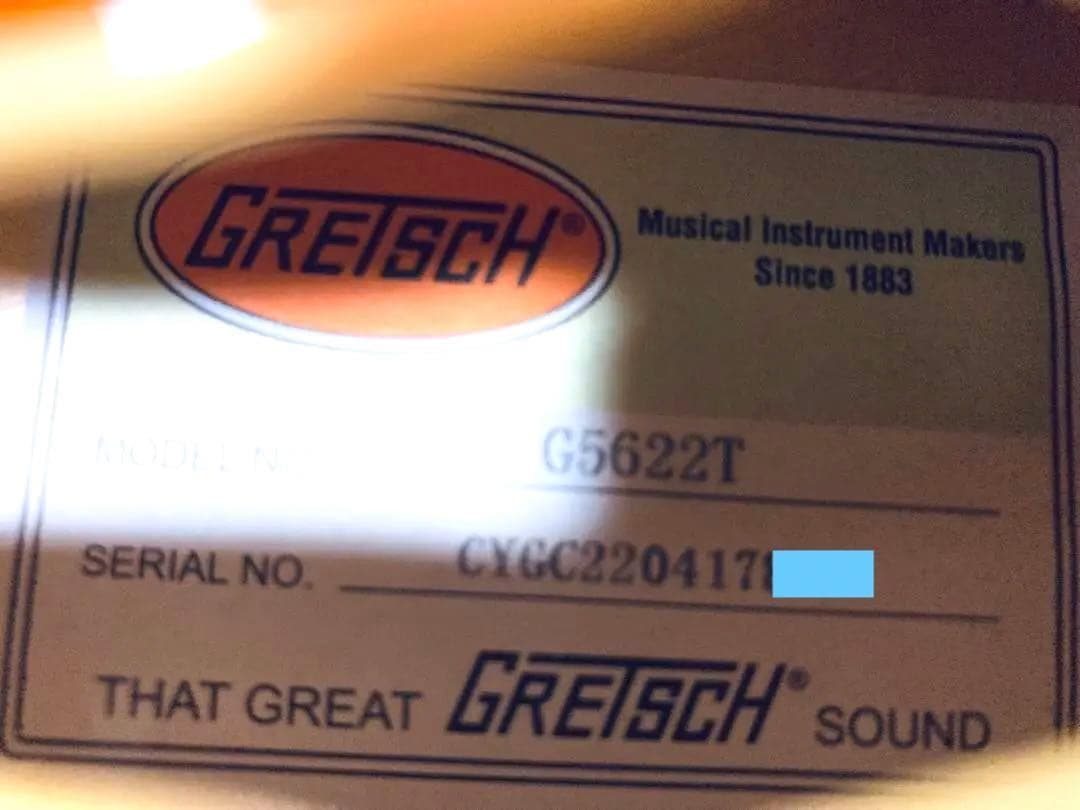 【値引き専用】Gretsch G5622T Streamliner オレンジ