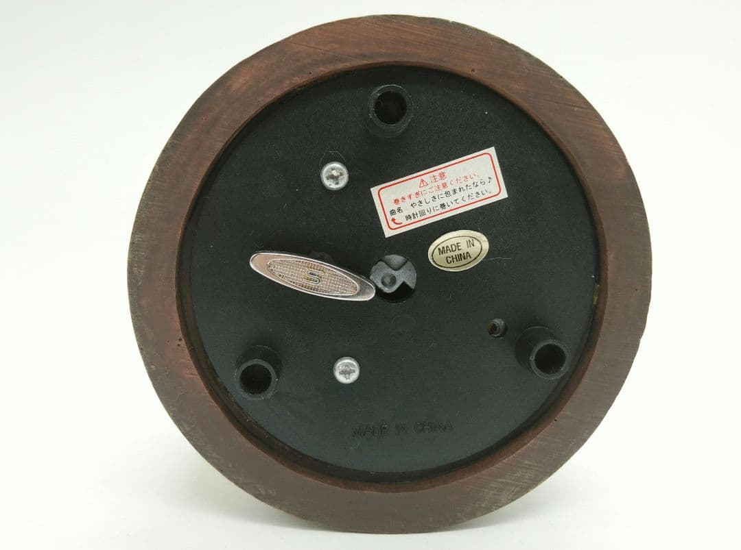 魔女の宅急便 ウォーターボール スノードーム　キキ　コリコの町並み