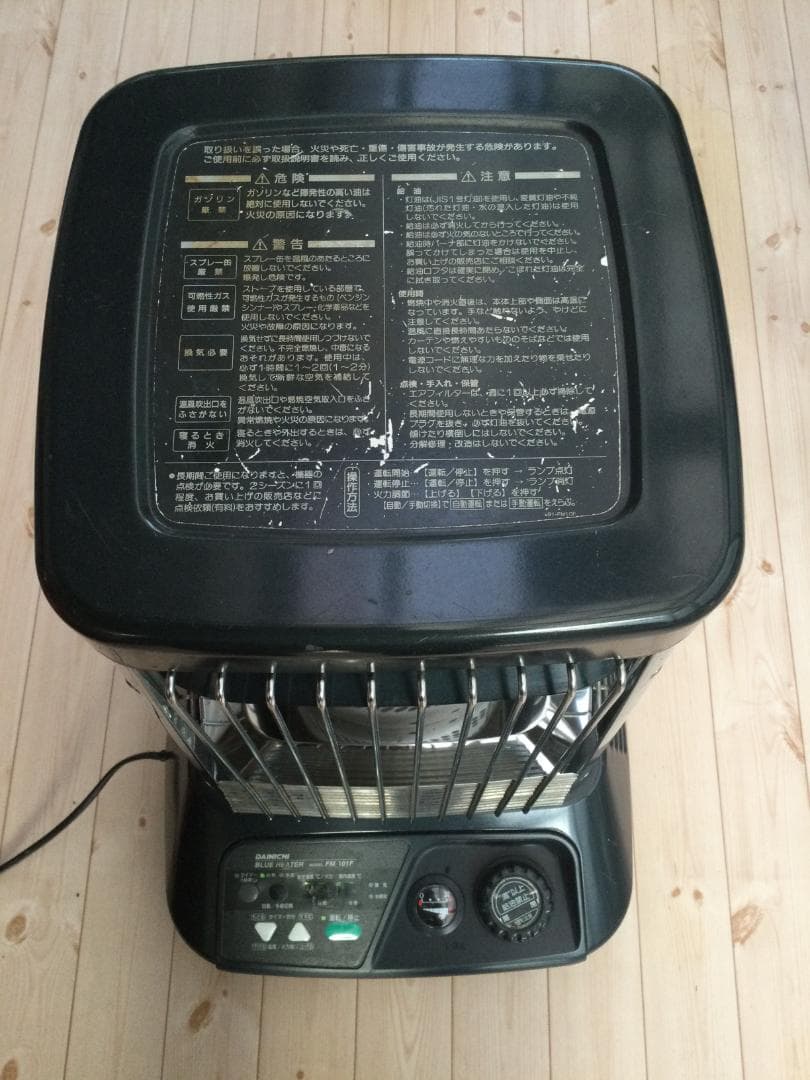 ダイニチ ブルーヒーター【 FM-101F】