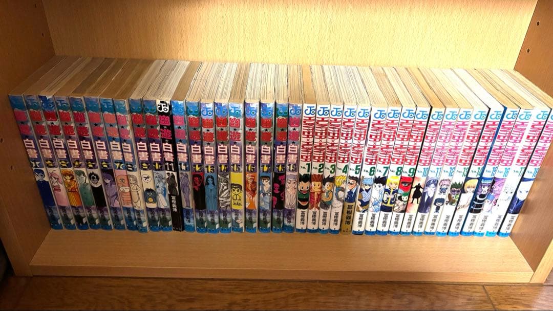 ハンターハンター 1〜37巻　幽遊白書　レベル全巻セット