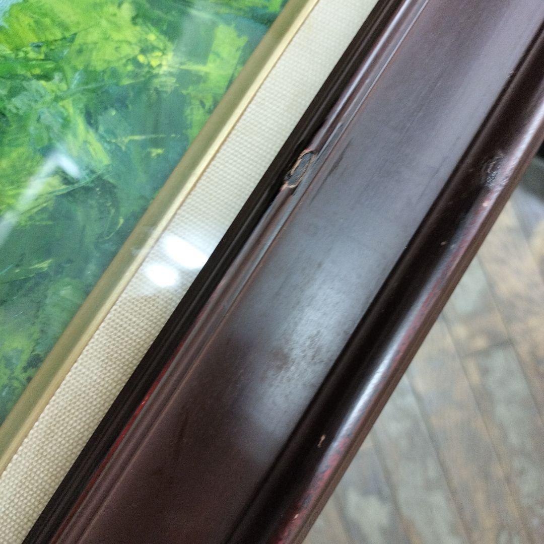 五十畑勝吉　羽咋川　油絵　油彩画