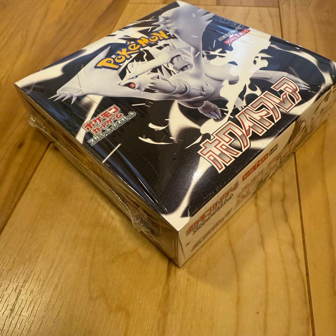 未開封新品 ポケモンカード ホワイトフレア シュリンク付きBOX 発送料込み