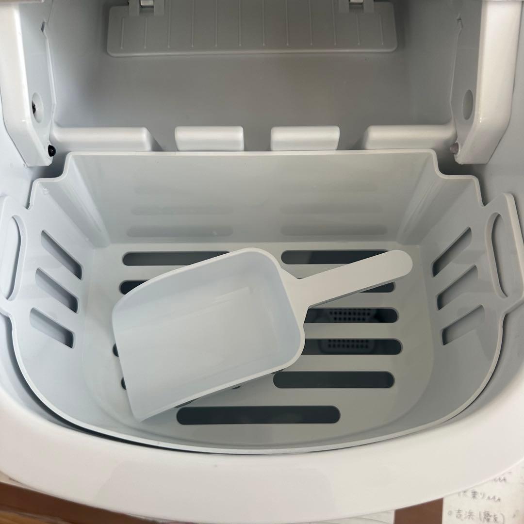 [最短6分]SunRuck 高速製氷機 家庭用 SR-HIM01