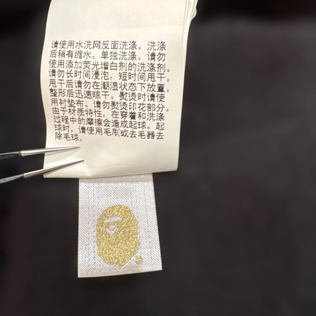 (専用)A BATHING APE ブラックパーカーM(LからXL相当)状態良き