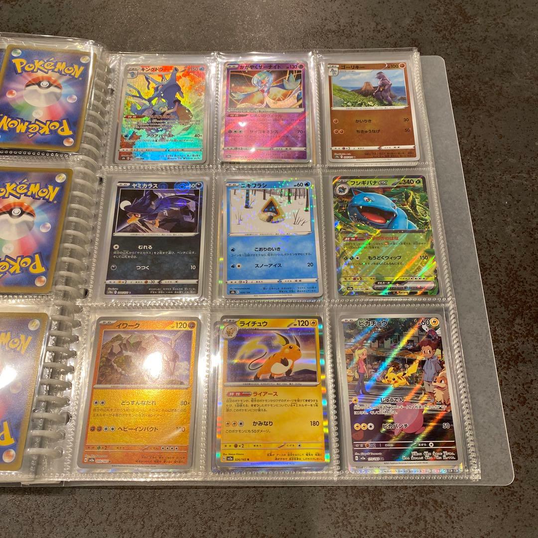 ★4月限定特価★遊戯王　デュエマ　ポケモン　カード