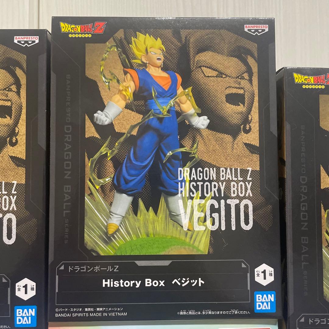 『新春特価！』最新プライズ多数！　フィギュア29個まとめ売りセット