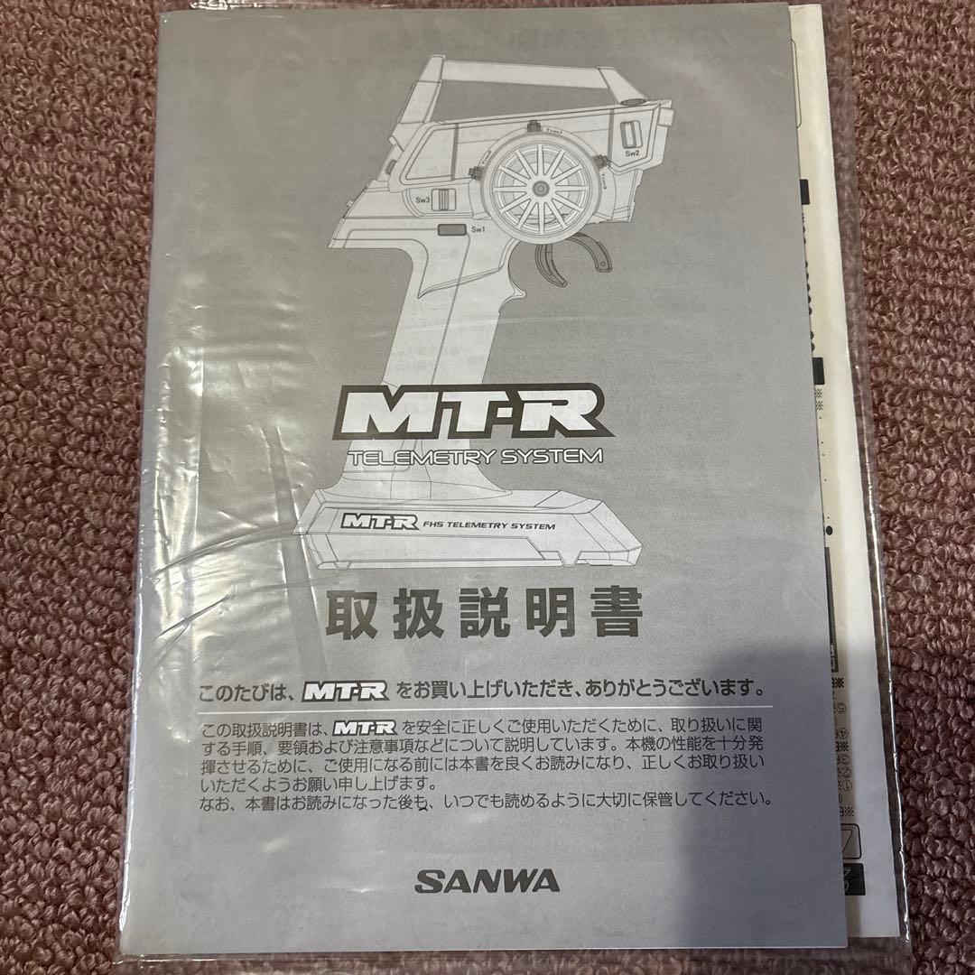 SANWA MT-R サンワ　プロポ