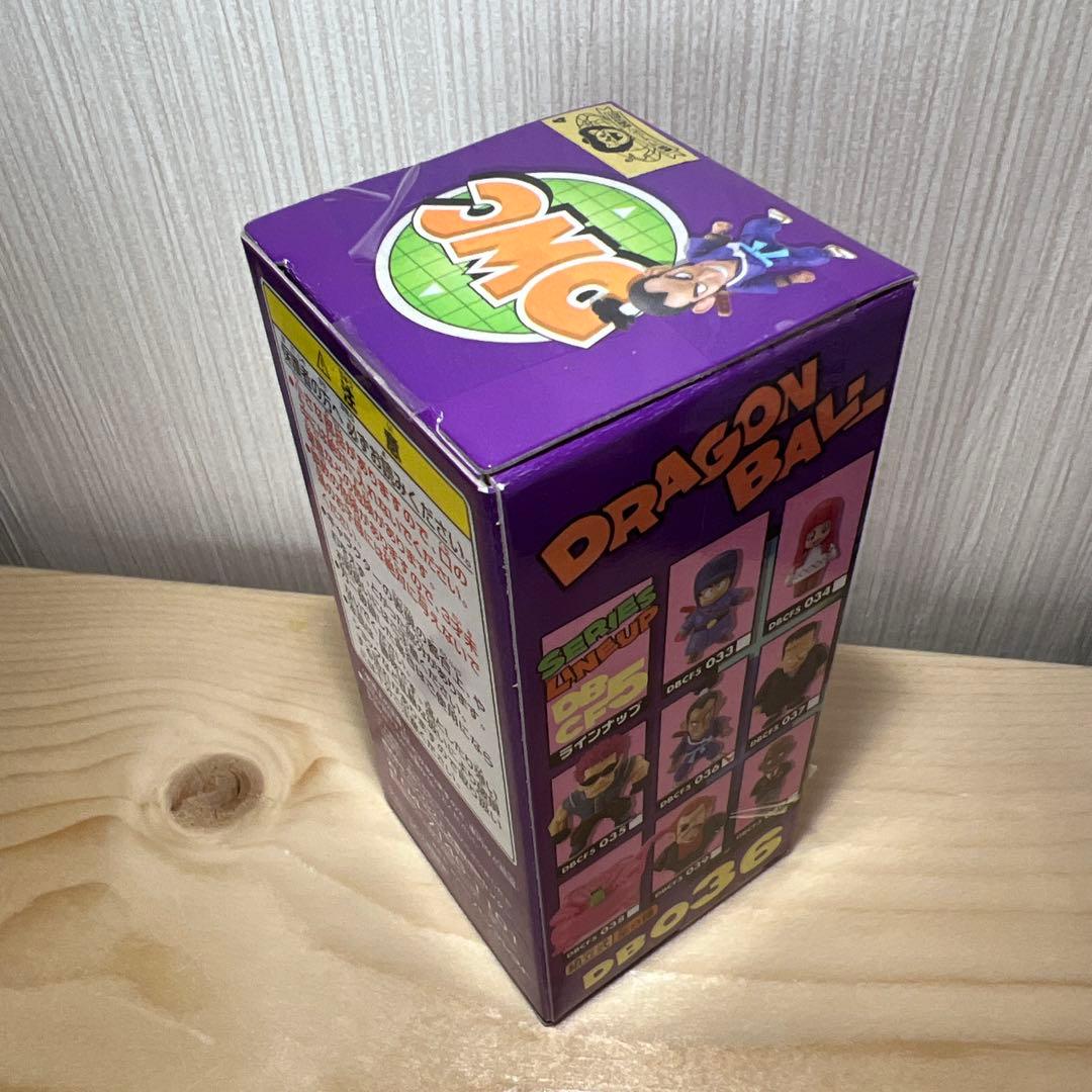 未開封25100 ドラゴンボール vol.5 マッスルタワー&レッドリボン軍編