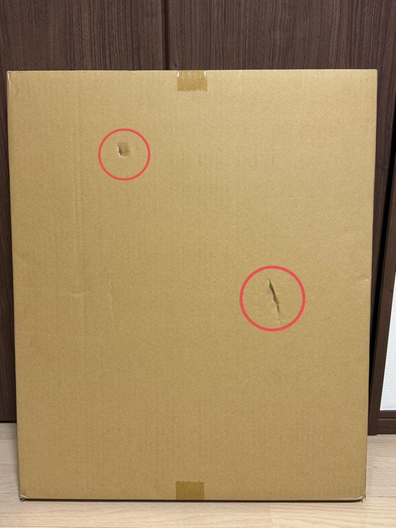 【未使用】呪術廻戦 複製原画