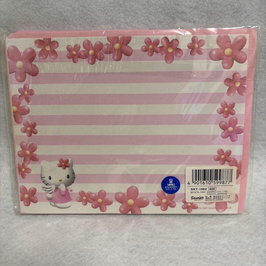 ハローキティ　キティちゃん　グッズ　レターセット　シール　メモ帳　平成　レトロ