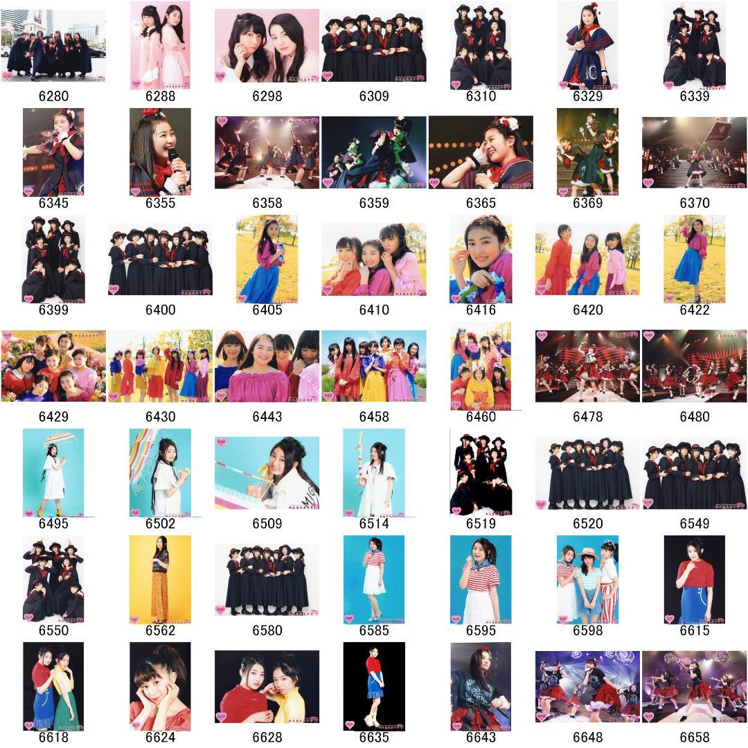 私立恵比寿中学（エビ中） 柏木ひなた 生写真(3)　バラ売り可