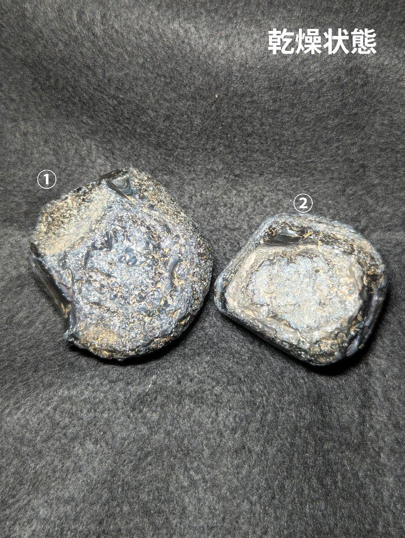 【原石】十勝石玲瓏　北海道産レインボーオブシディアン　十勝石　玲瓏石