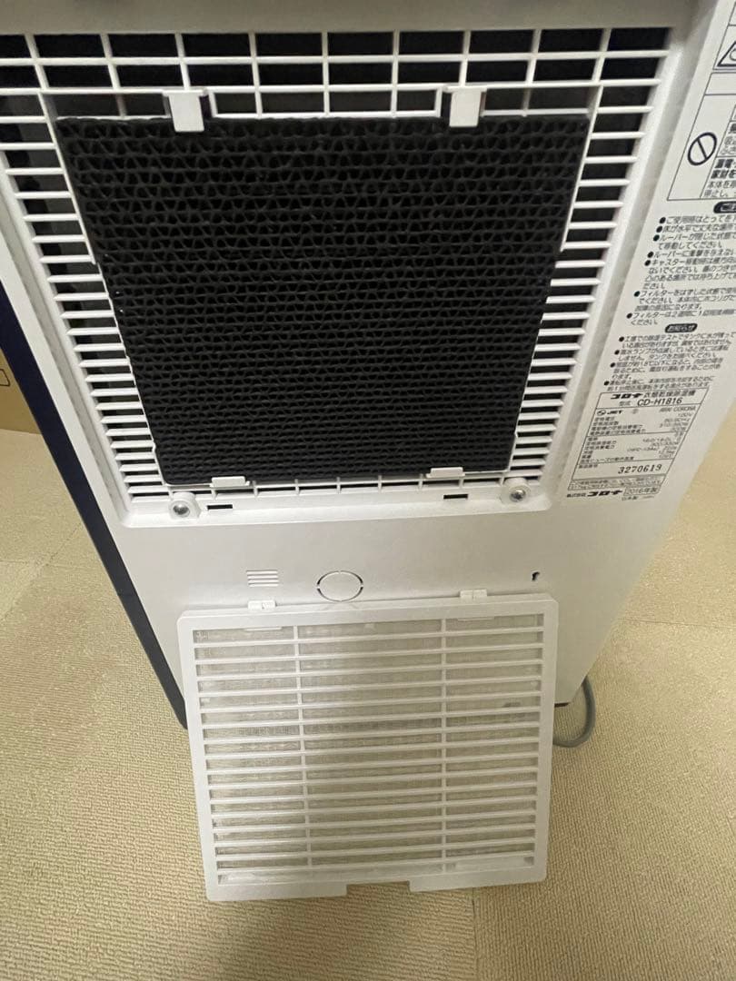 CORONA コロナ 衣類乾燥 除湿機 CD-H1816 木造23畳 鉄筋45畳