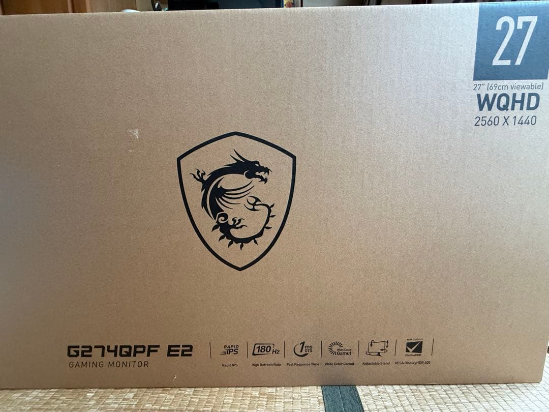 MSI G274QPF E2 ゲーミングモニター 27インチ WQHD