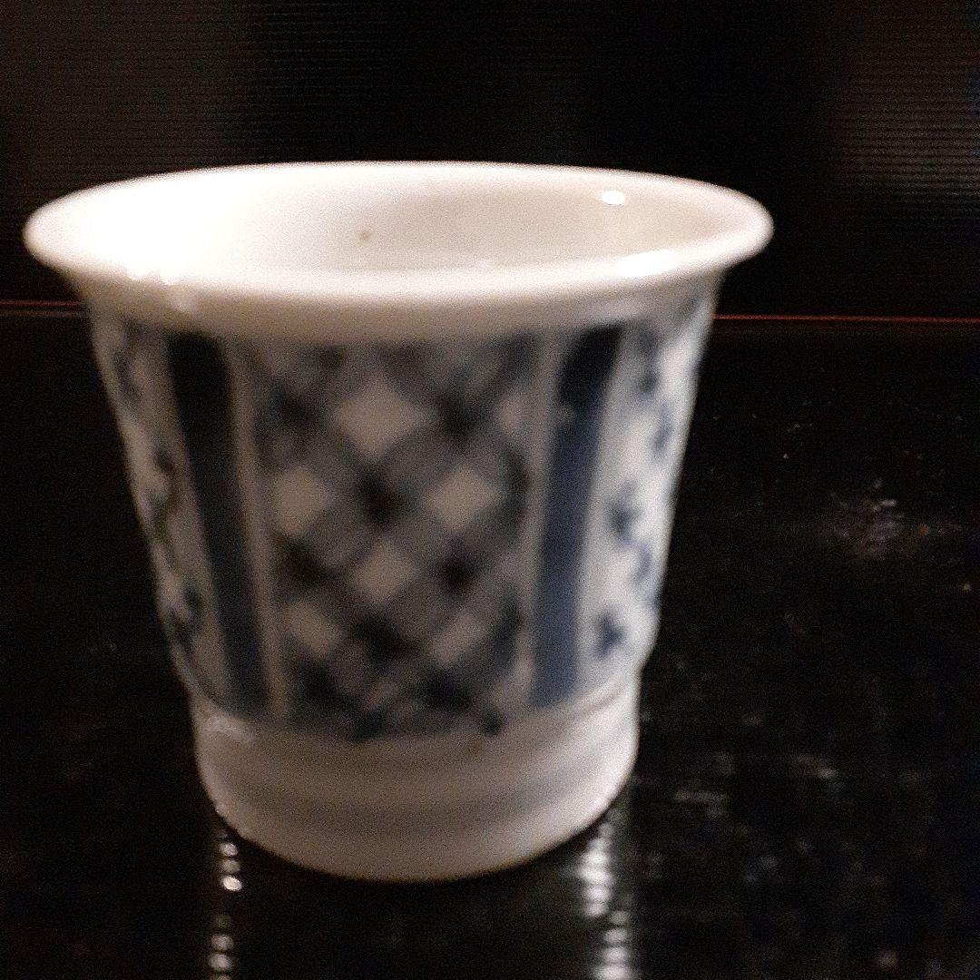 古伊万里江戸中期染付け酒杯