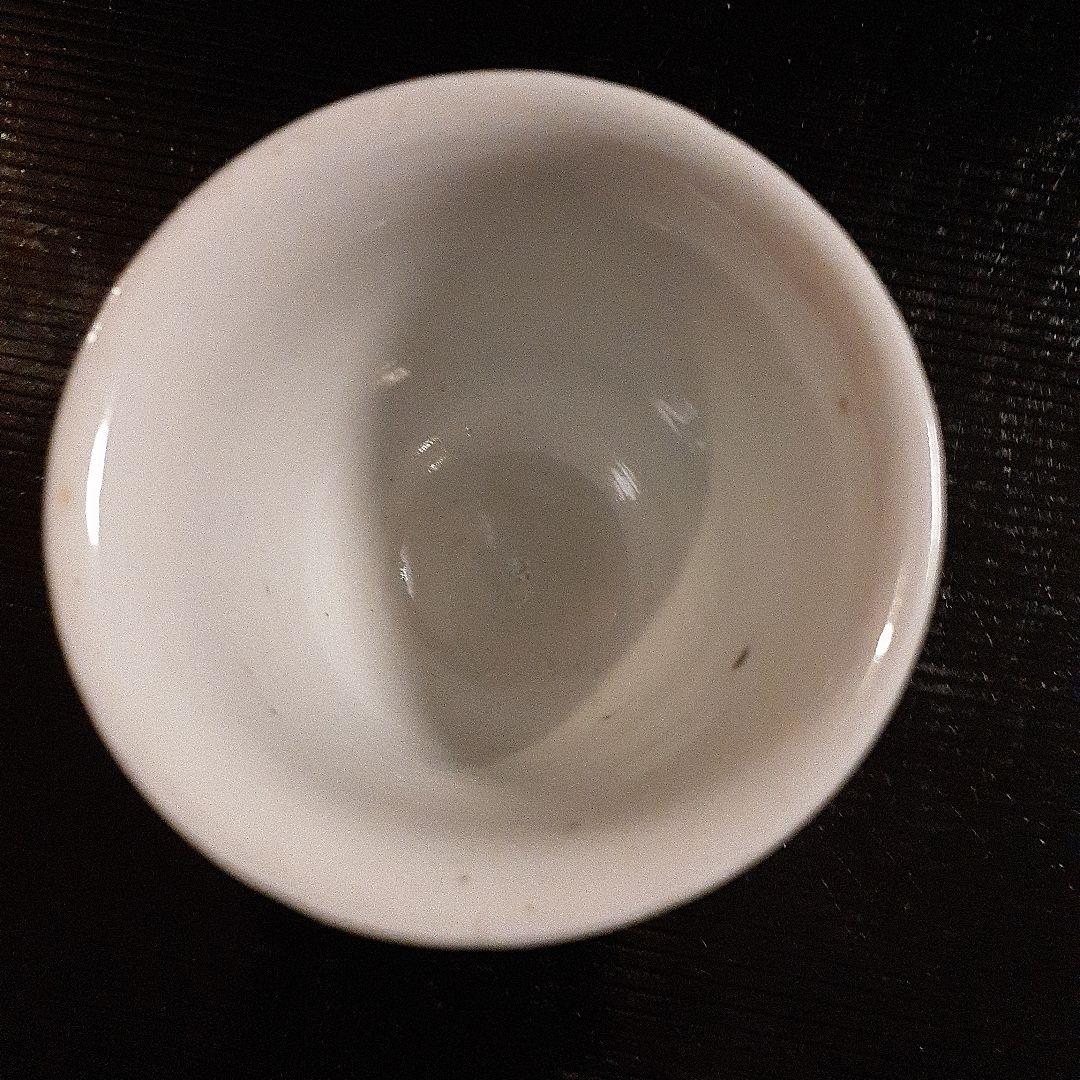 古伊万里江戸中期染付け酒杯