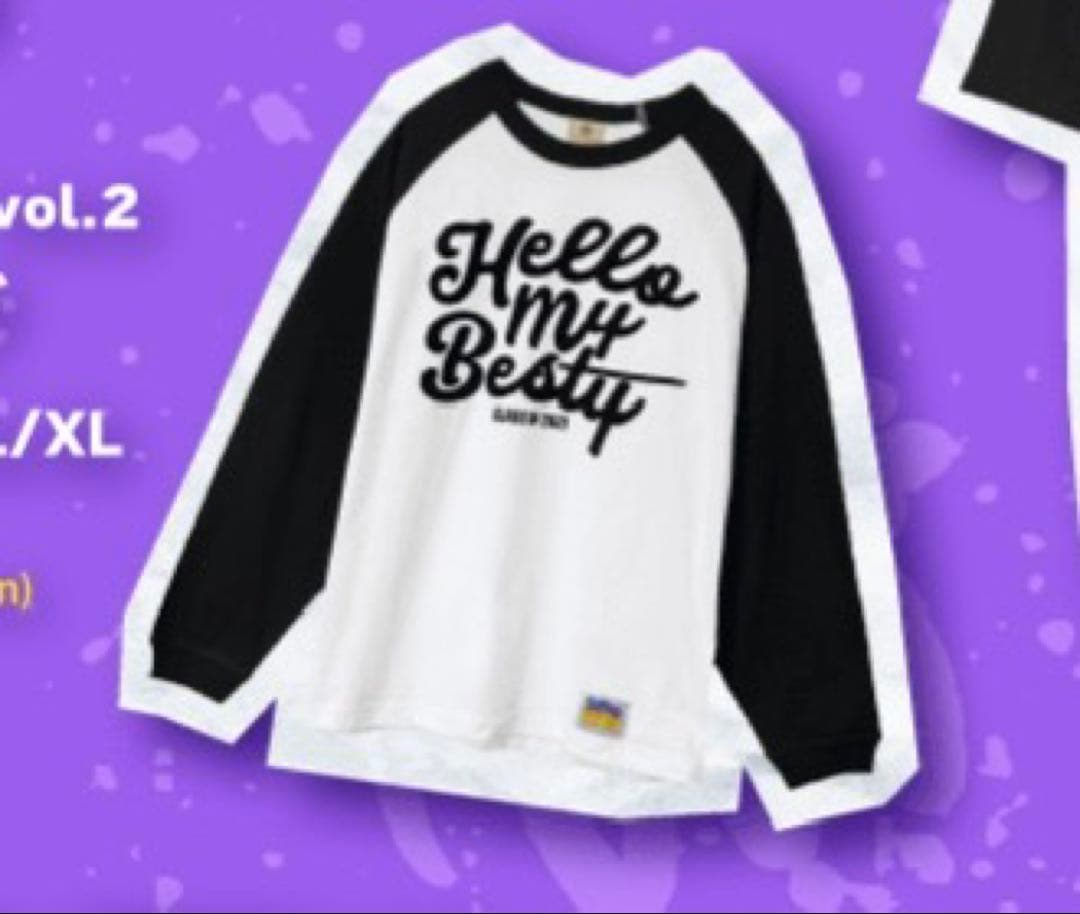 BE:FIRST Hello My Besty ロンティー