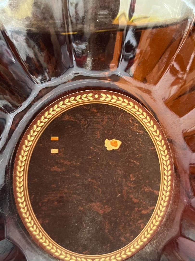 ★古酒★REMY　MARTIN　XO　スペシャル　コニャック　レミーマルタン