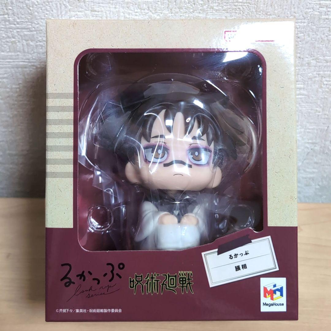 新品未開封 呪術廻戦 るかっぷ 脹相
