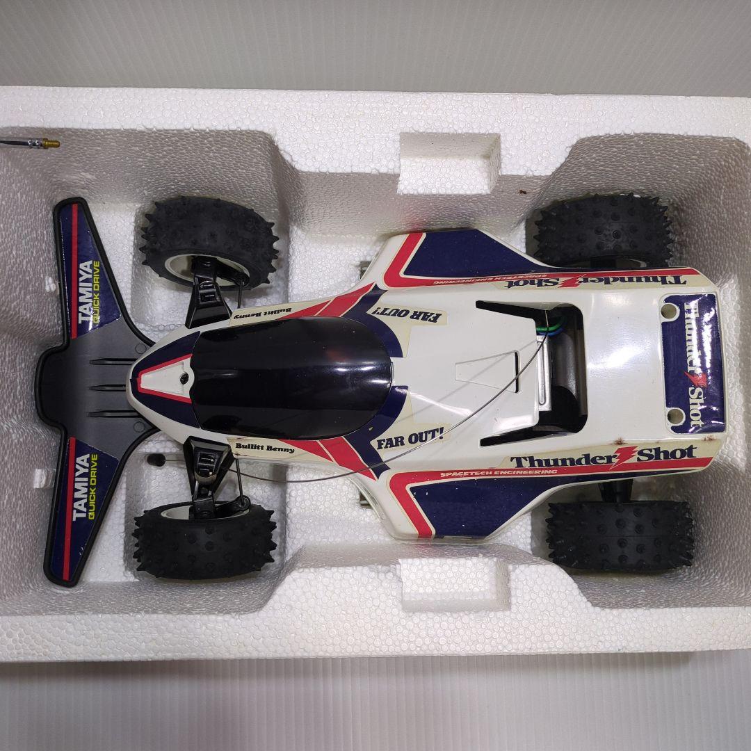 タミヤ・ラジコン　タミヤ RCカー QDサンダーショット