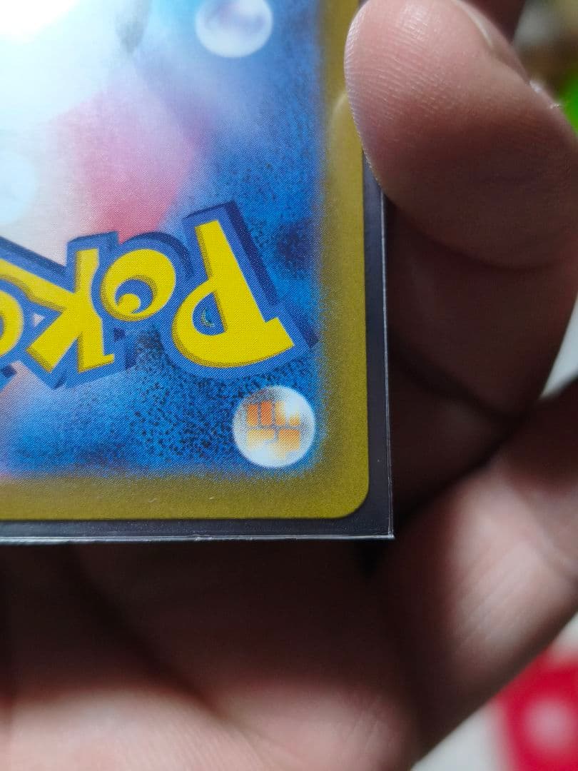 し*ゅ様 ポケモンカード ゼクロムex 169/086 SAR