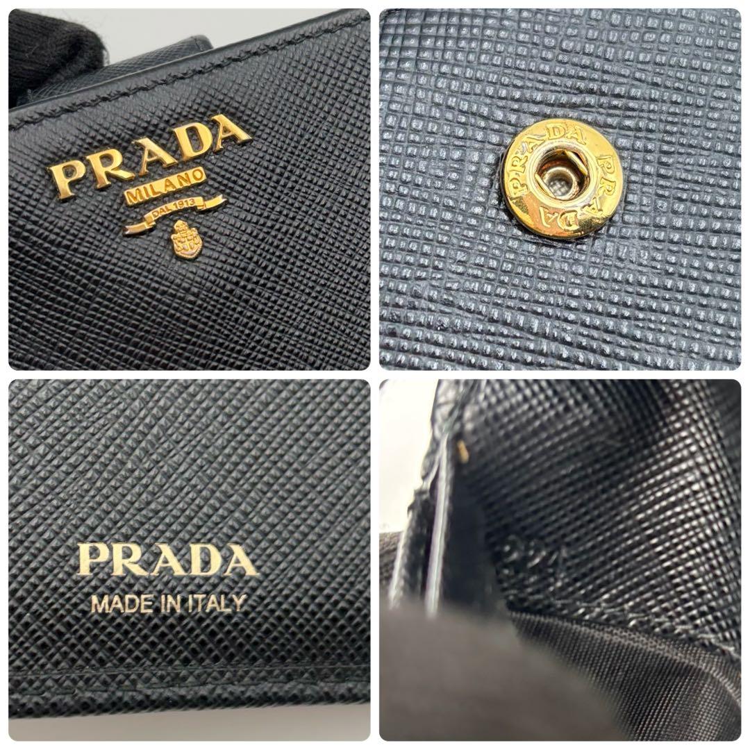 極美品　プラダ　PRADA 二つ折り財布　サフィアーノ　レザー　ブラック