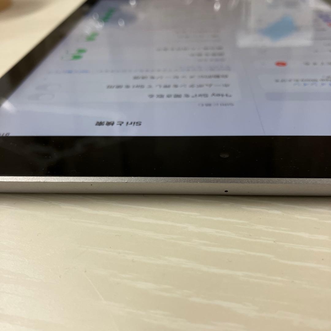 Apple iPad (第5世代) 32GB