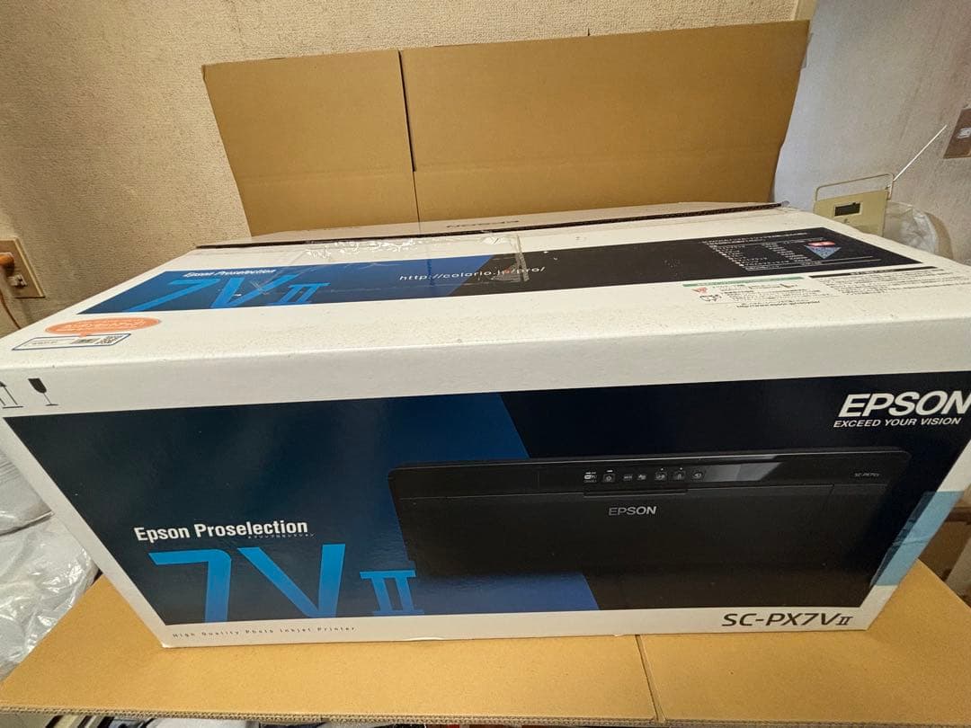SC PX7V2 Epson 新品未使用　エプソン