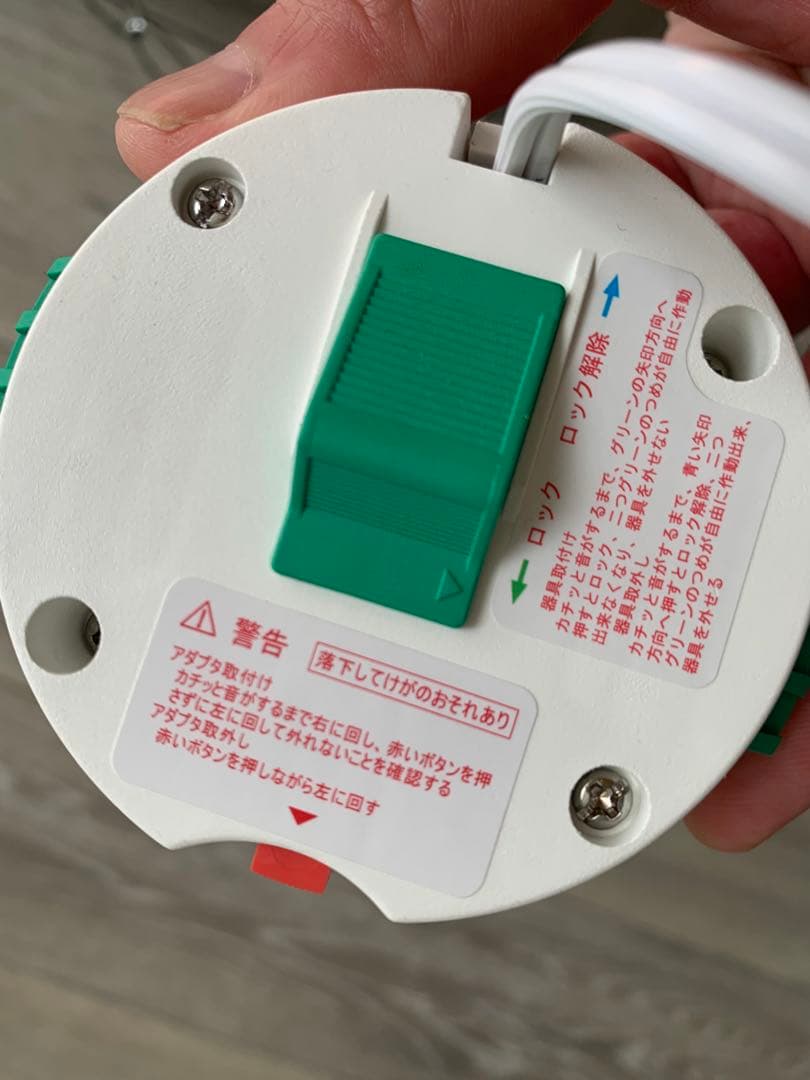 【美品】KANTE インダストリアル 天井照明 シルバー