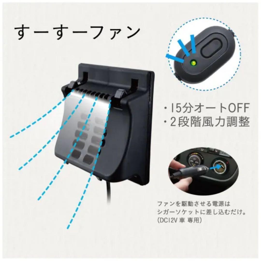 チャイルドシート combi