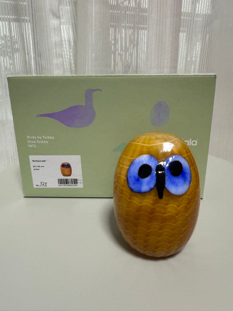  イッタラ　バード　owl イエロー