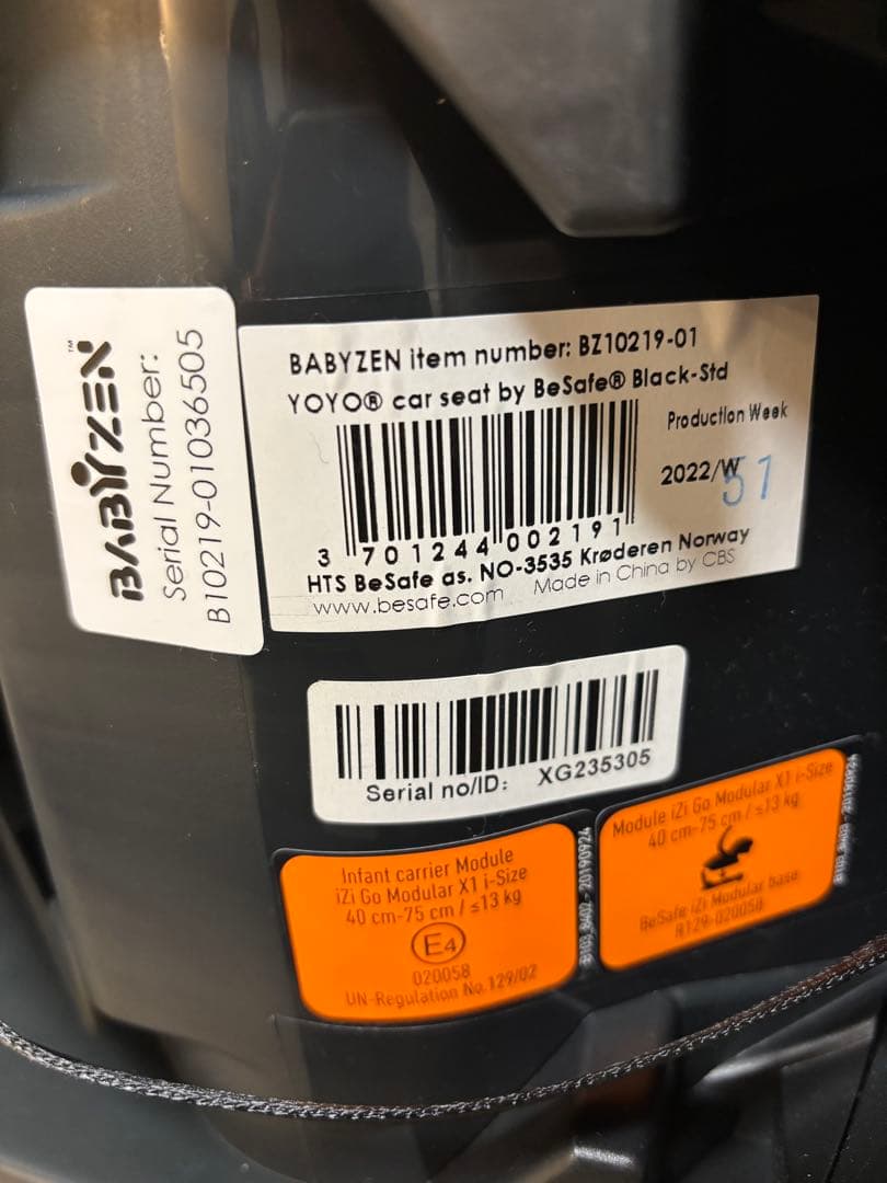 チャイルドシートYOYOcarseat 2点セット