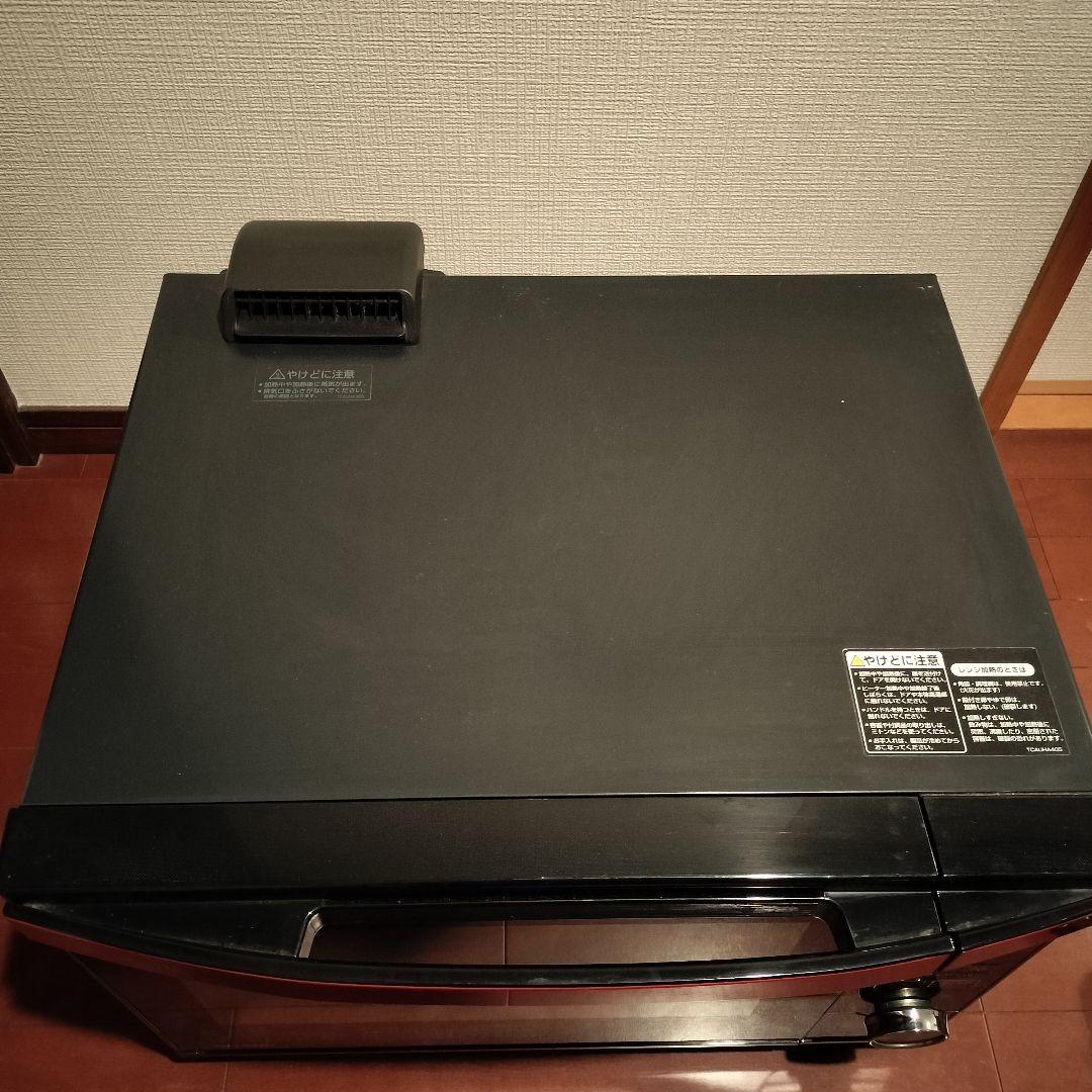 SHARP ウォーターオーブン ヘルシオ(HEALSIO) AX-MX2-R