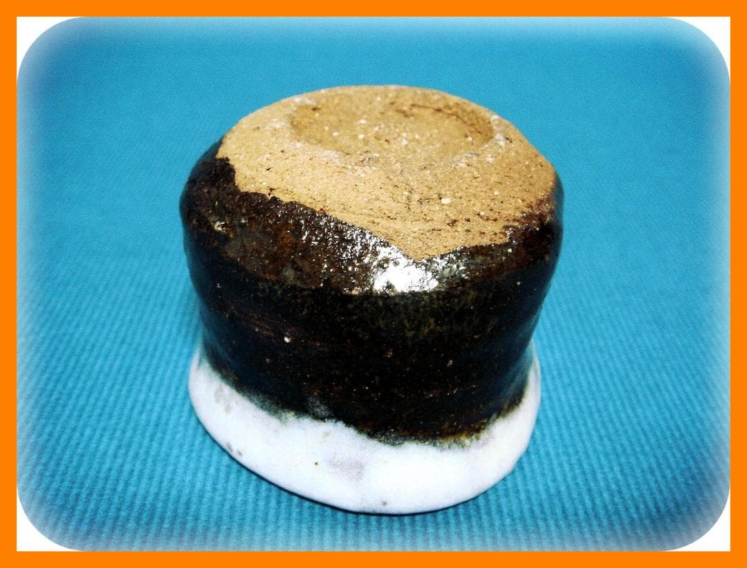 321『朝鮮唐津 ぐい呑』　/骨董品 古美術 アンティーク 古玩